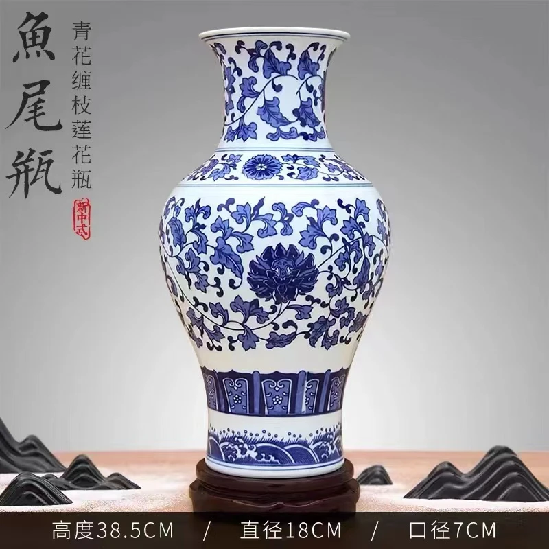 H652景德镇陶瓷家居摆件青花花瓶（不固定一件）仿古H中式
