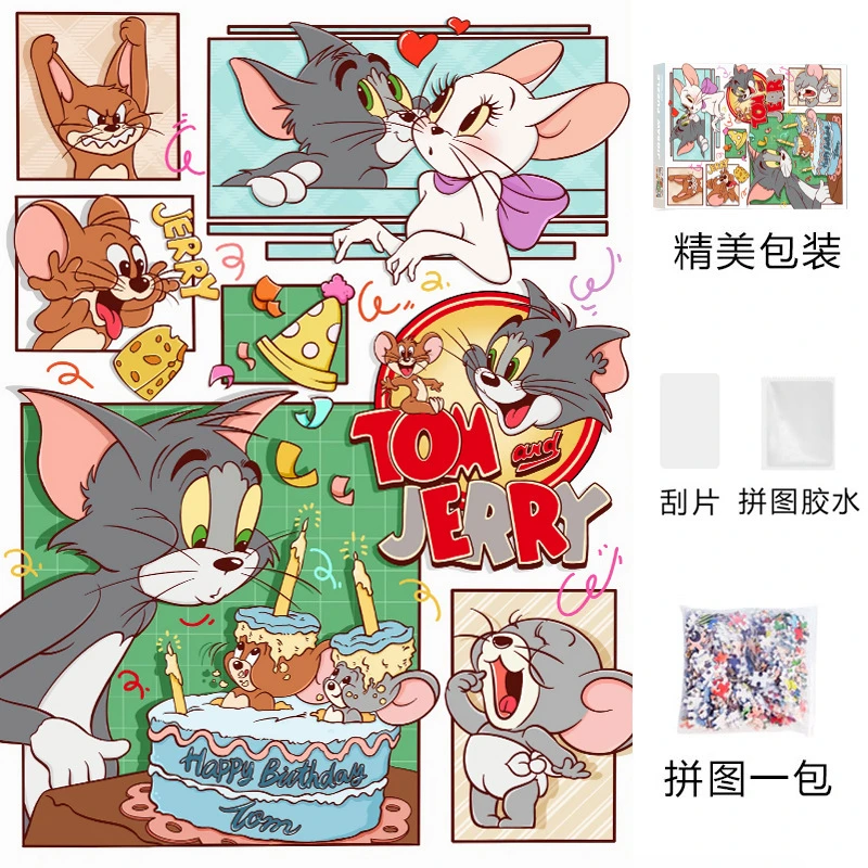 【猫和老鼠】1000片高清拼图动漫益智解压类成人儿童拼图DIY玩具