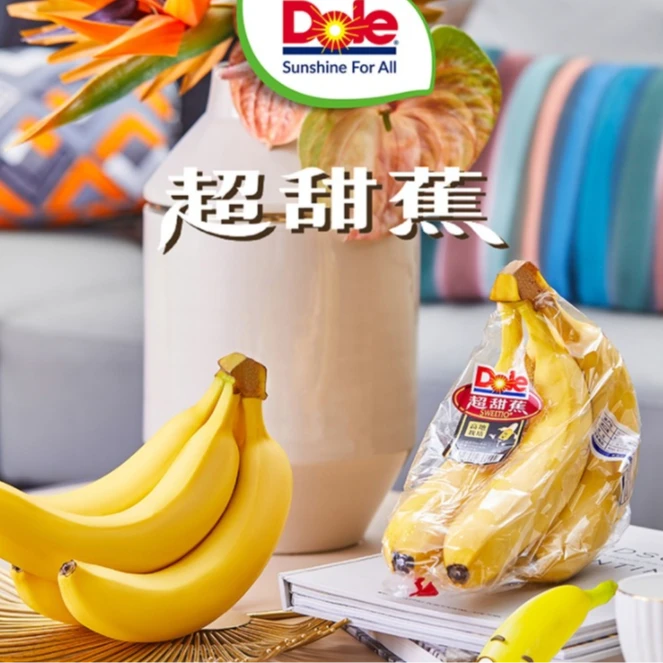 【韩大乐】都乐超甜蕉一袋