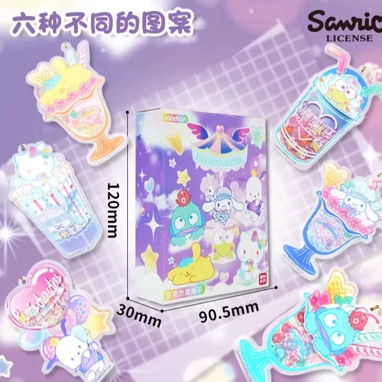 三丽鸥亚克力摇摇乐【喵喵】