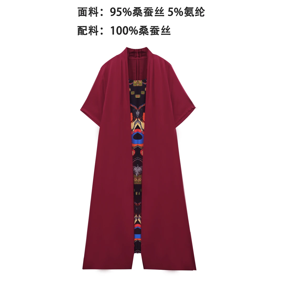 【LJWM】桑蚕丝连衣裙 Q1029