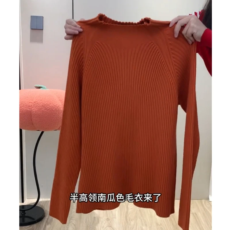 大码半高领毛衣女士通勤显瘦秋季新款百搭宽松长袖打底衫时尚保暖