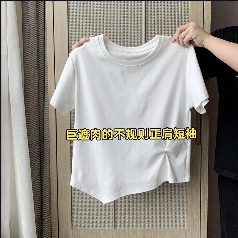 大码正肩短袖t恤女夏季港风小个子不规则上衣显瘦百搭遮肉纯色ins