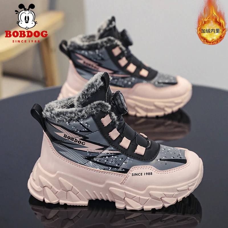 巴布豆女童雪地靴冬季新款加绒加厚东北大棉鞋保暖防滑儿童棉鞋子