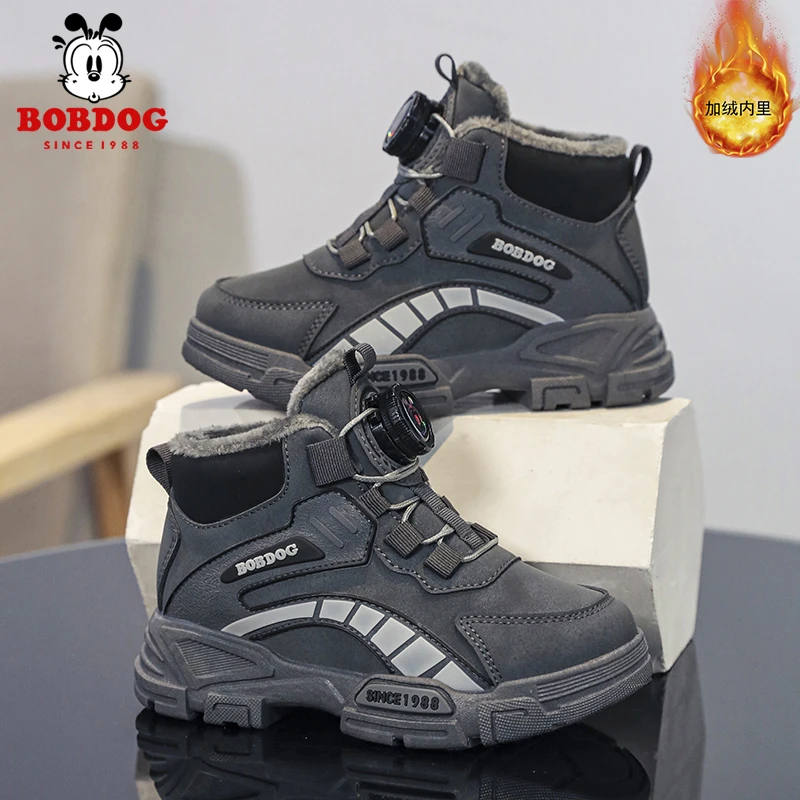 巴布豆儿童棉鞋冬季新款加绒加厚保暖男童鞋时尚英伦马丁靴户外鞋