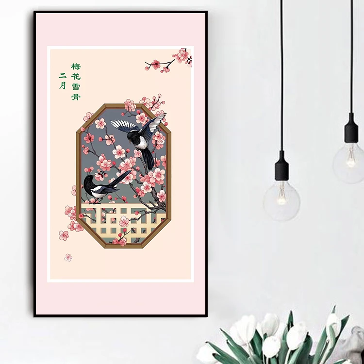 满绣珠绣全珠子绣十二花令之二月梅花雪骨新款串珠绣彩珠绣满绣