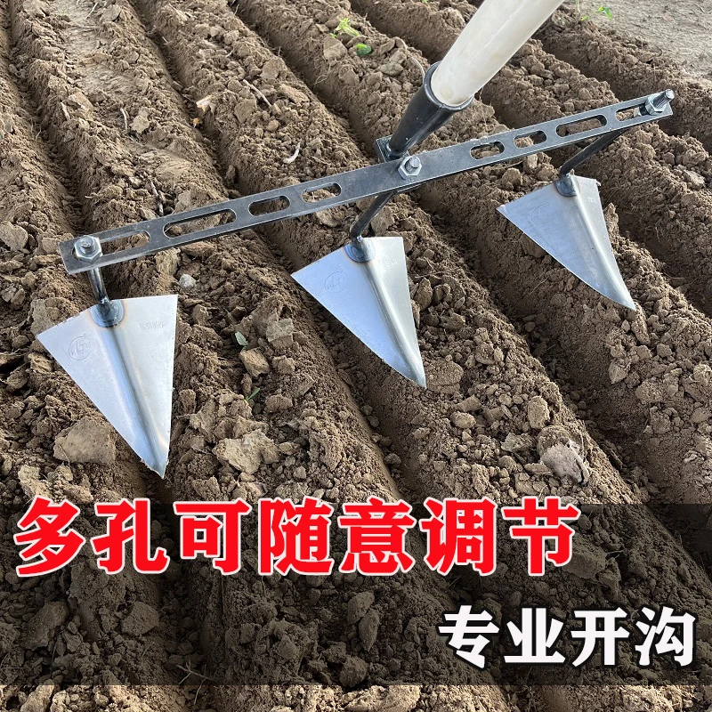 农用调节花生玉米开沟锄两用锄加厚锰钢起隆锄多功能尖锄开沟神器