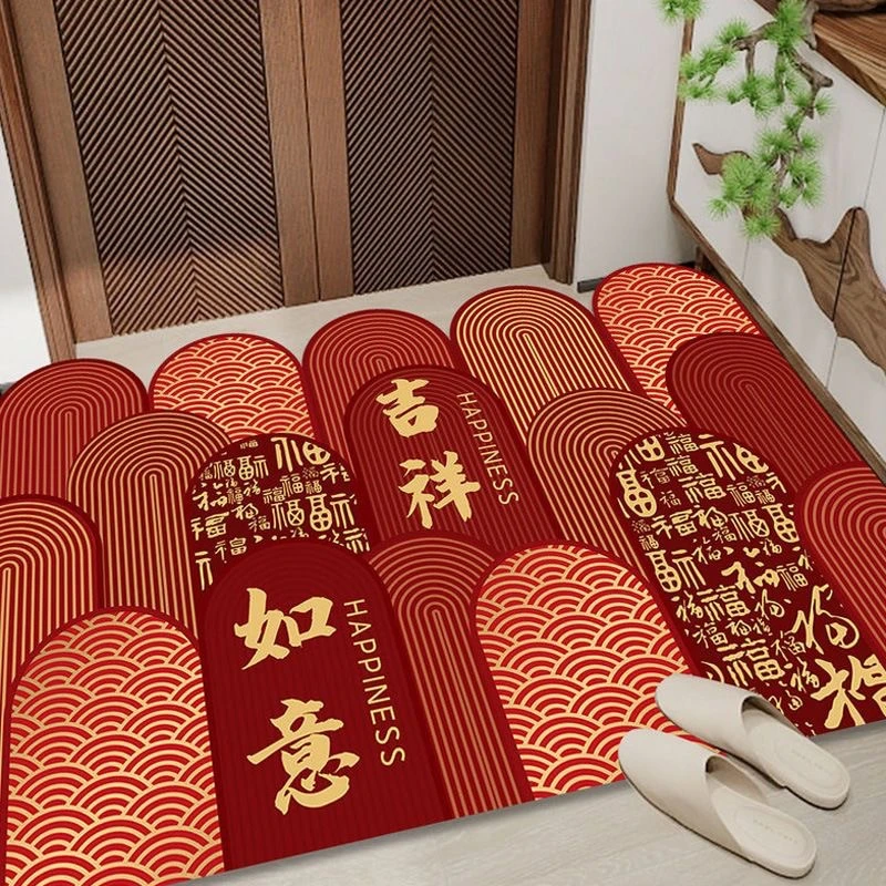 X1058【80*120cm】硅藻泥地毯玄关门口入户玄关蛇年门垫喜庆红地
