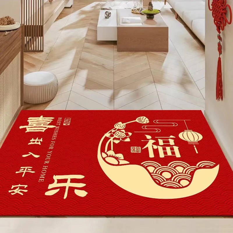 X1023【80*120cm】硅藻泥地毯玄关门口入户玄关蛇年门垫喜庆红地垫