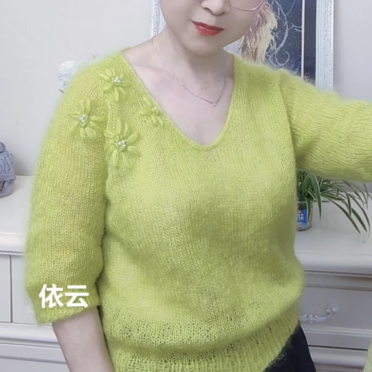 依云  十刻  雨烟轻柔小马海毛  手编线 柔软手工