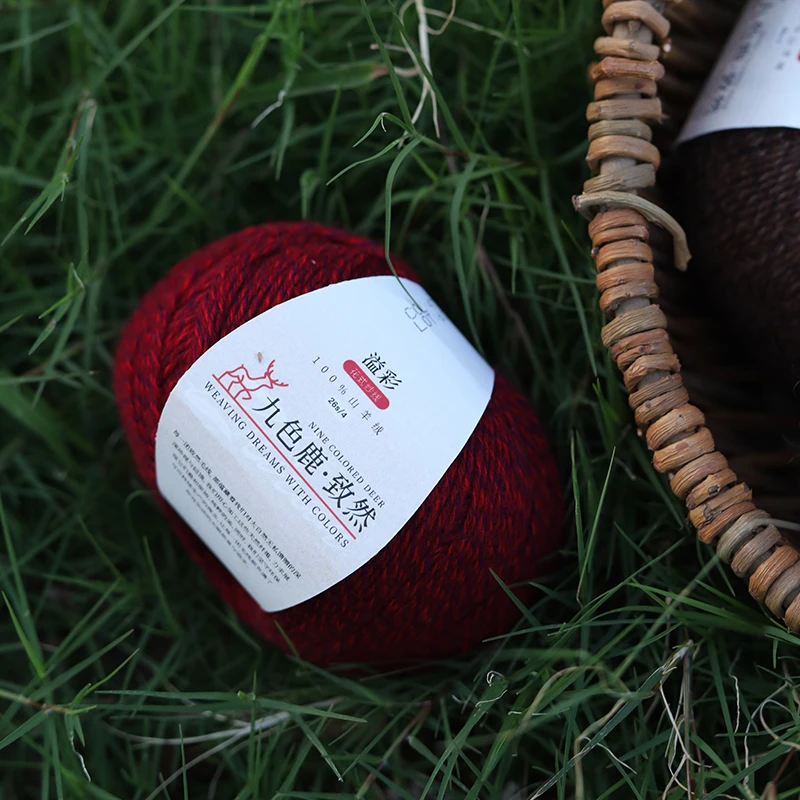 九色鹿溢彩100%羊绒 正品手编织山羊绒毛线 花式纱线系列26/4支