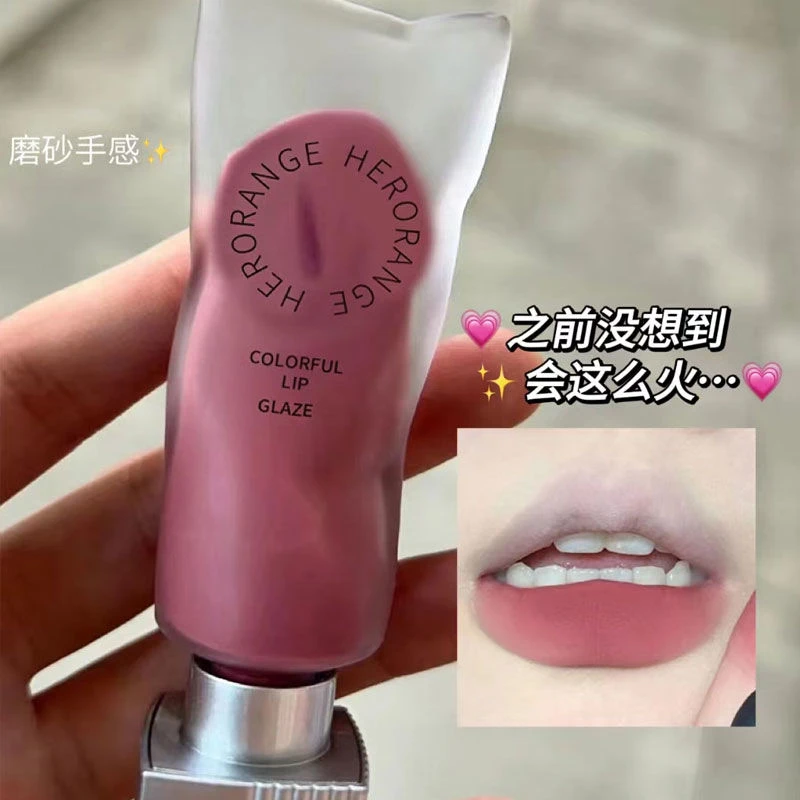 没想到这么火...磨砂新款韩系冰块唇釉颜料雾面丝绒口红唇彩