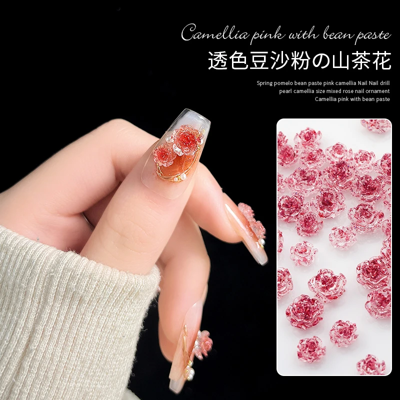 美甲网红饰品山茶花暗夜玫瑰色水晶冰透色立体仙气百搭50颗饰品钻