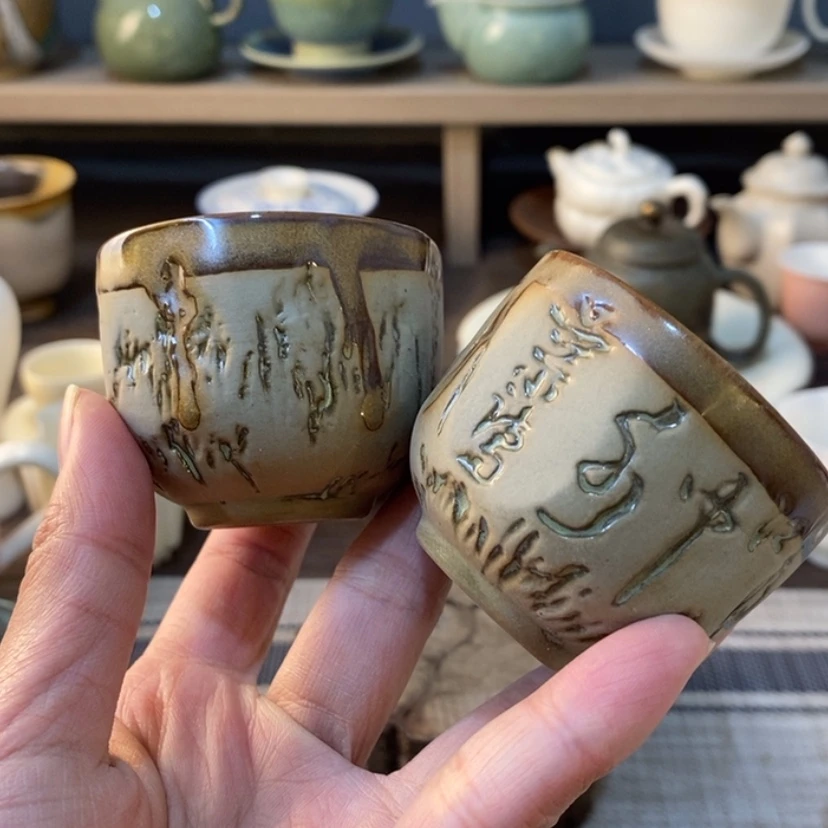 【闪购商品】陶瓷杯