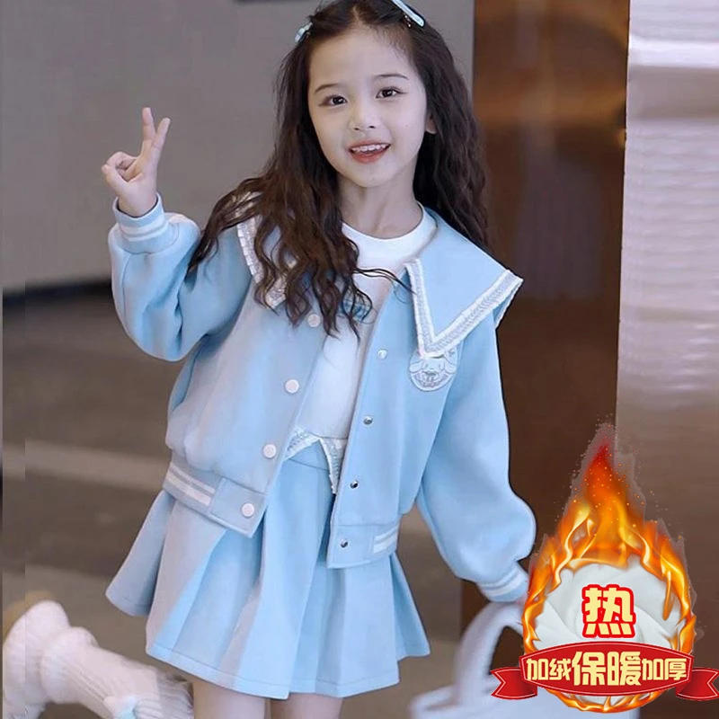 玉桂狗女童秋冬加绒套装2025洋气儿童衣服外套百褶裙棒球服两件套
