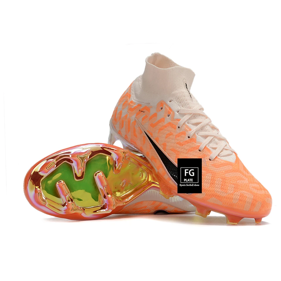 【小扬哥优选】足球鞋15系列FG长钉带气垫草坪通用学生成人透气综训