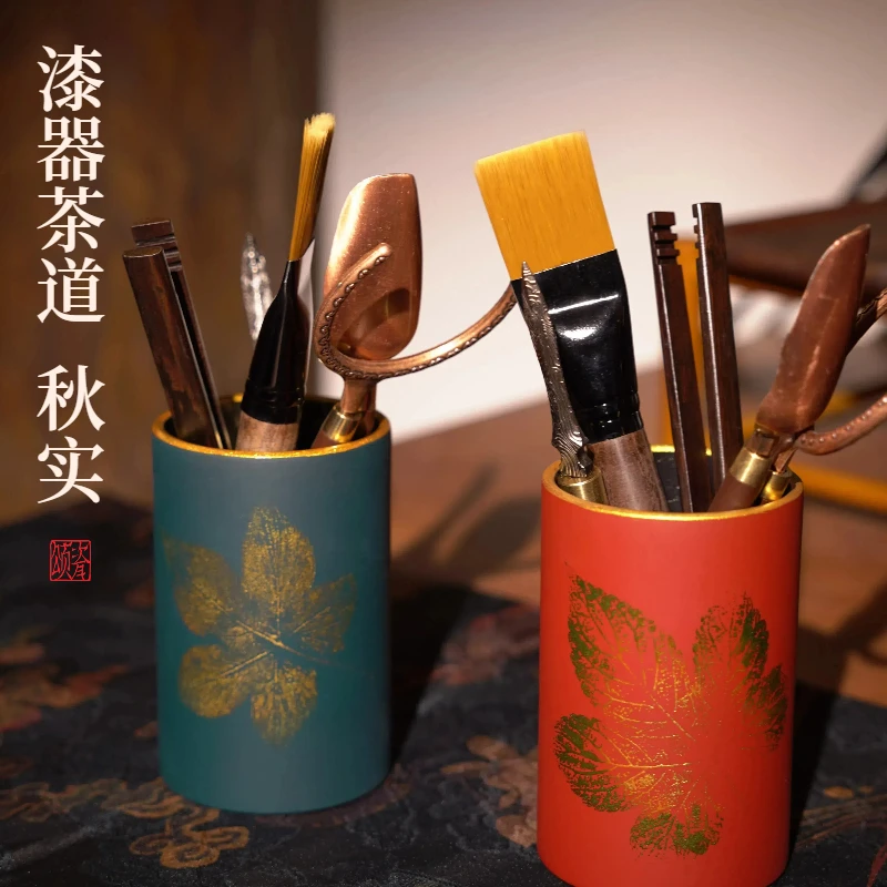 茶道六君子秋实茶台泡茶工具套装茶桌摆件