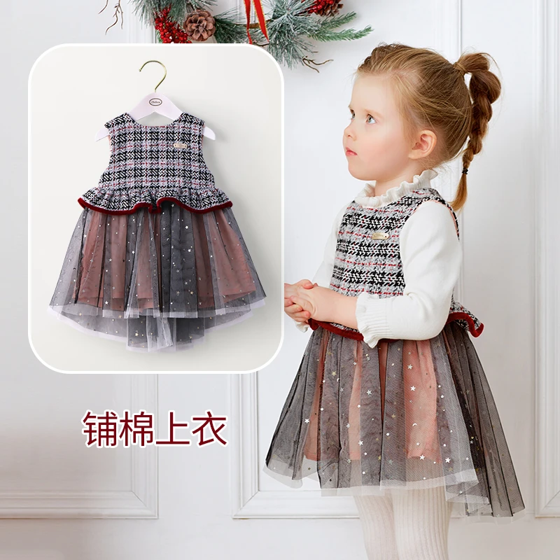 Chilicu 背心连衣裙  经典千鸟格纹 时尚优雅