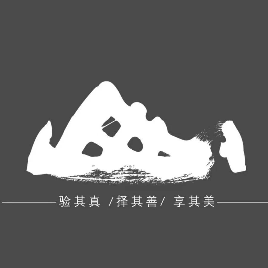 定制，高炳山老师直播间，定制详细请联系客服，一