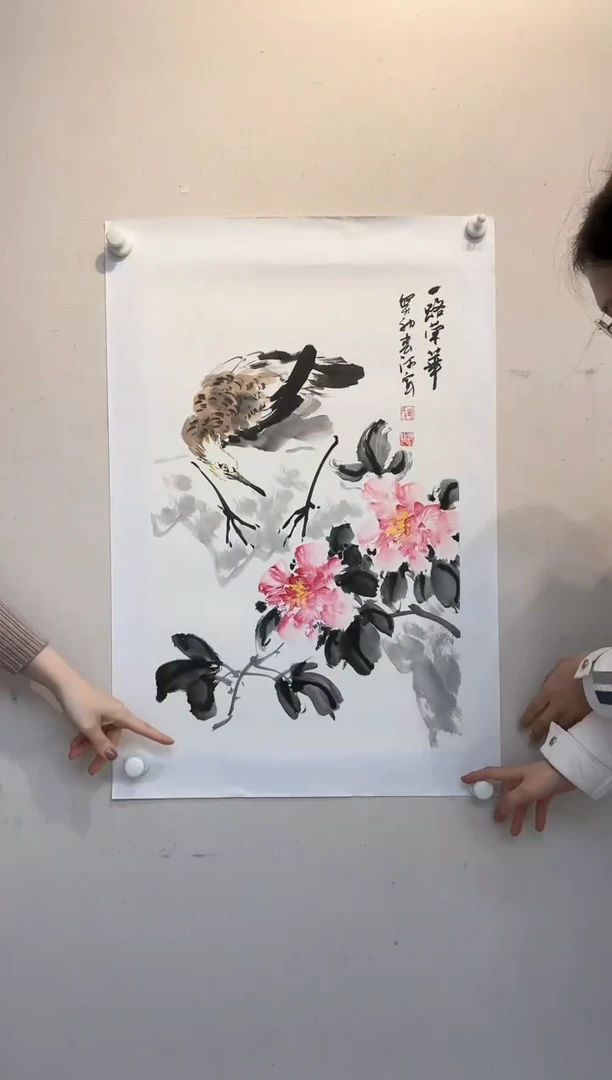 【闪购商品】书法L-LHW