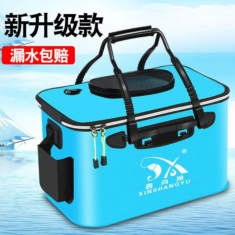 鱼桶鱼护桶活鱼桶钓鱼桶eva折叠加厚水桶装鱼护一体成型垂钓装备