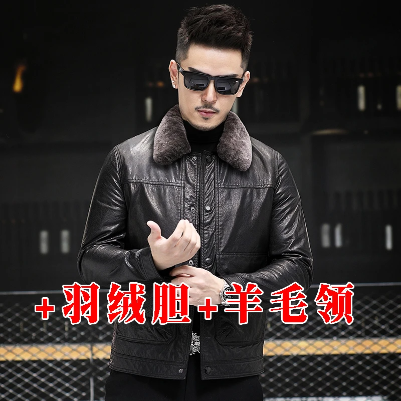 真皮皮衣男士油蜡头层小牛皮短款皮夹克翻领羊毛领可脱卸羽绒内胆