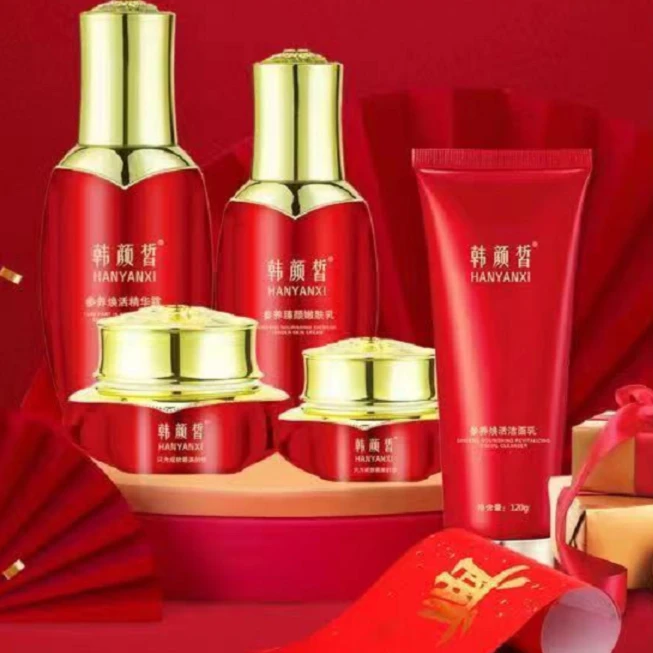 韩颜皙参养组合套装