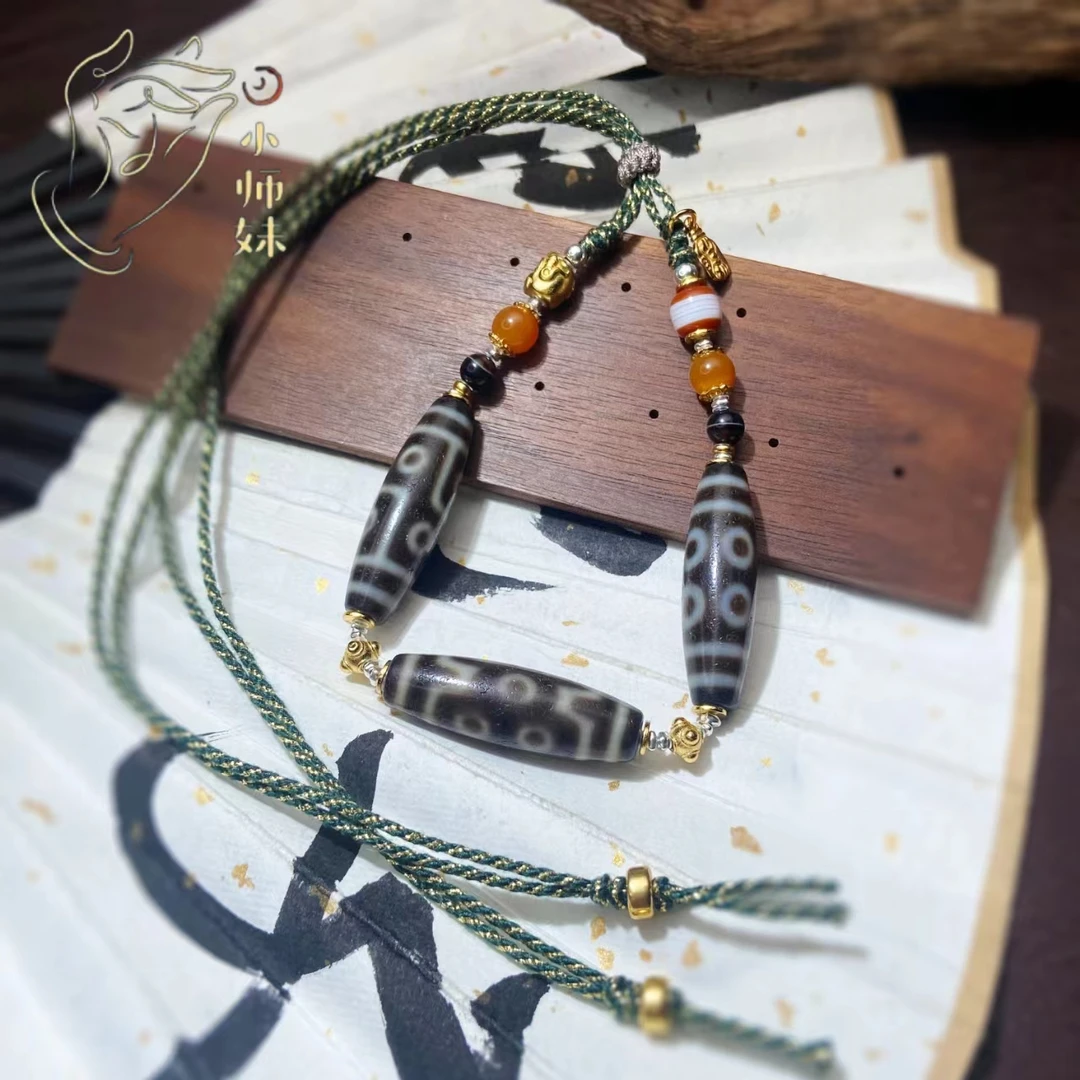 小师妹|TY六七八玛瑙吊坠