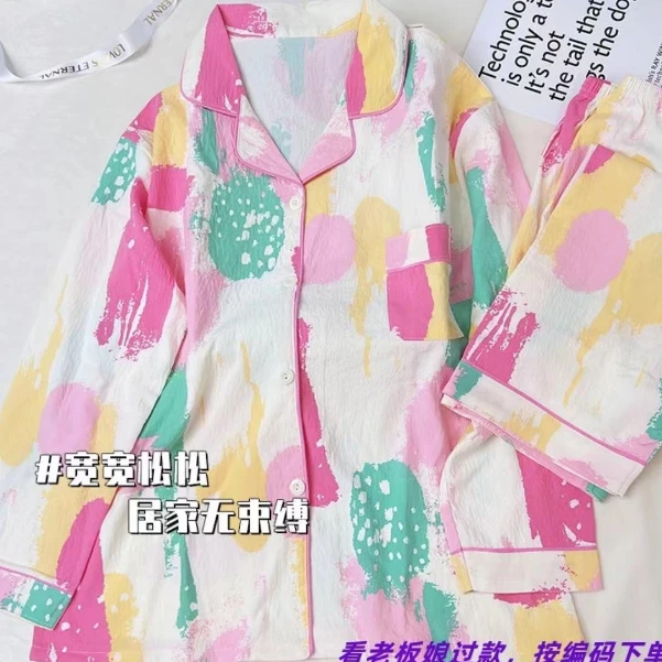 新年开春春夏新款睡衣女款长袖舒适国风休闲家居服气质可外穿套装