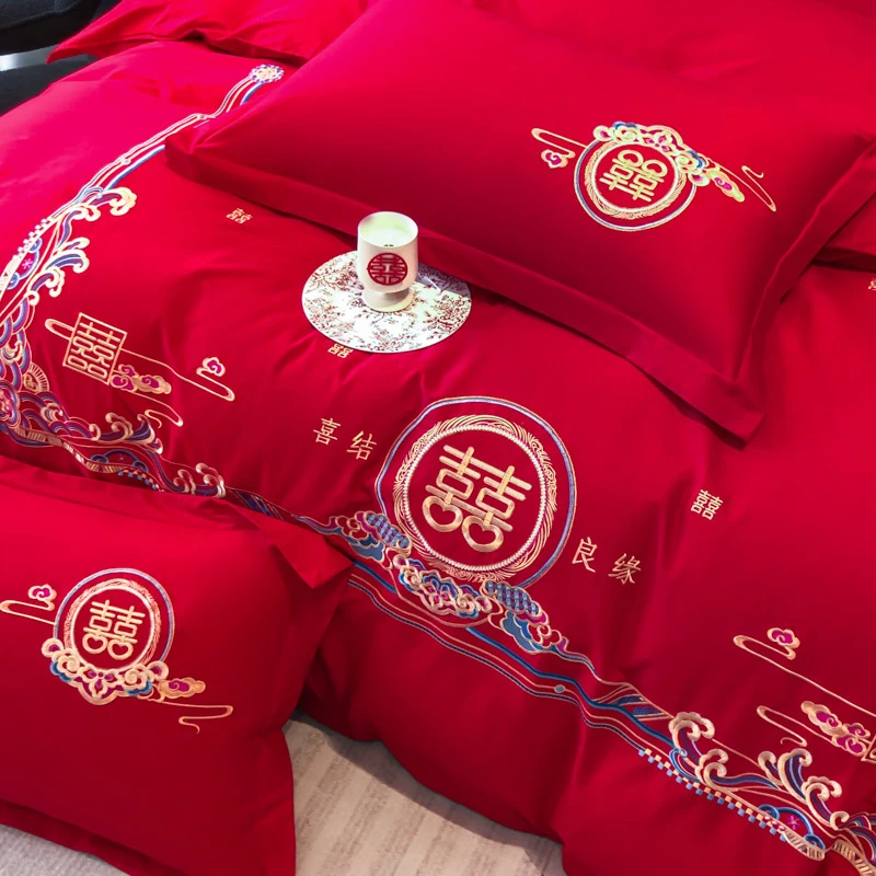 幸福良辰婚庆四件套大红色结婚喜被高支刺绣新婚礼床上用品套件