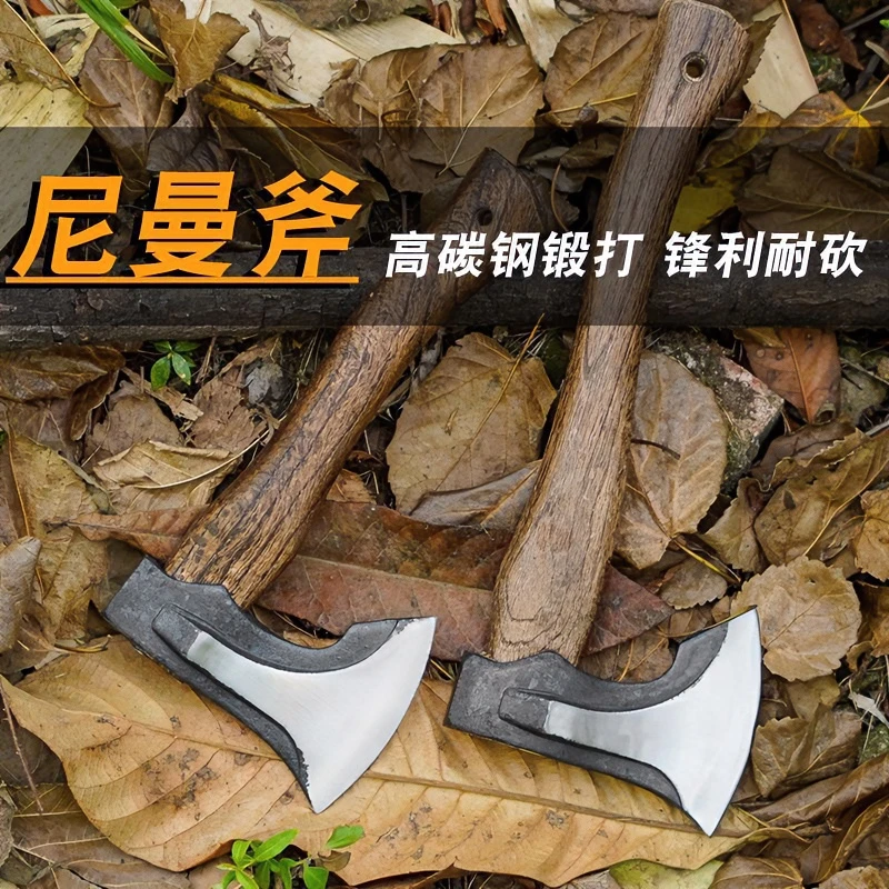 斧头尼曼飞机斧子锻打开山斧头锻造木工手斧户外劈柴便携长柄露营
