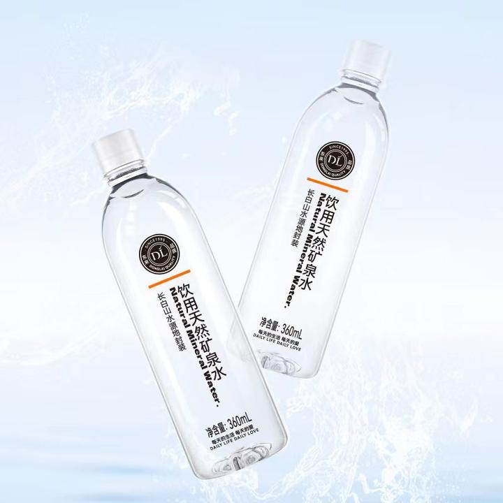 （包邮）胖东来自营饮用天然矿泉水360ml（6瓶）