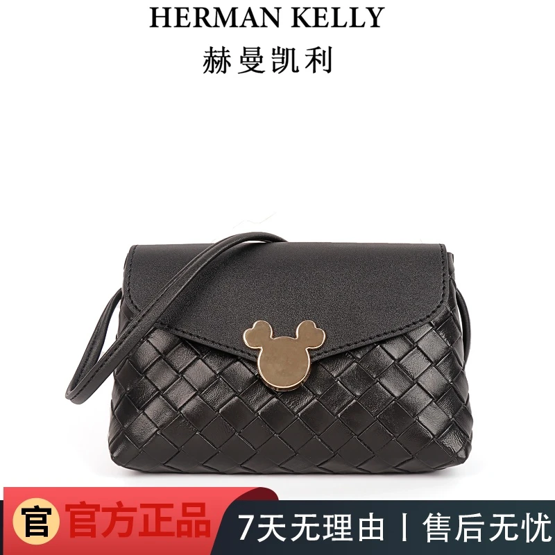 【工厂直销】休闲包童话米奇时尚小香风女包经典编织#3095高级黑