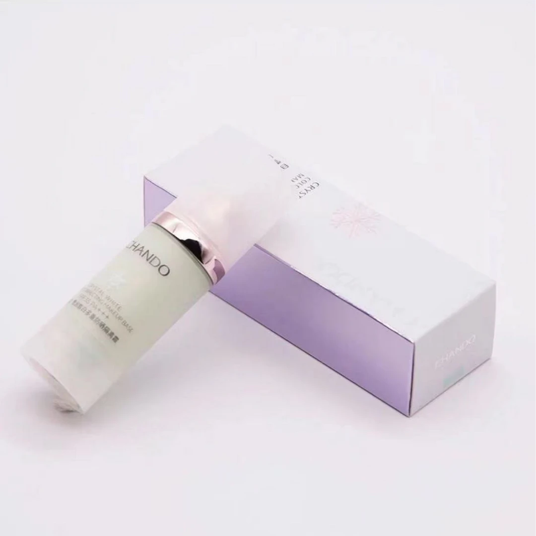 自然堂雪润皙白防护隔离霜30ml【正品可查防伪码】