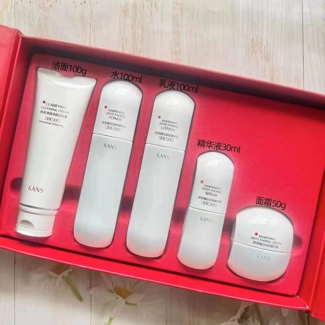 韩束白蛮腰臻白淡斑精华水乳霜精华套装紧致抗皱提亮肤色淡化细纹