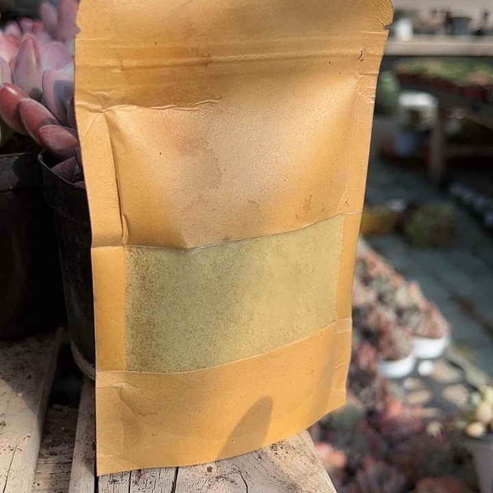 液体肥多肉植物精品