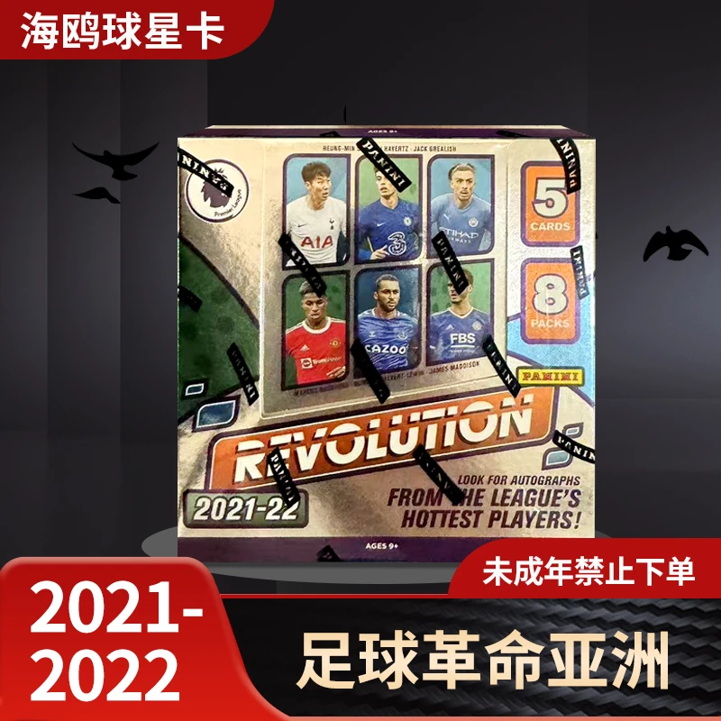 21-22 帕尼尼 足球革命亚洲