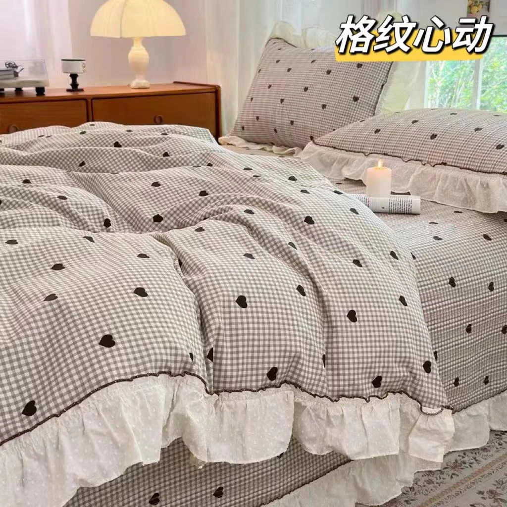 【床盖】全棉防滑加厚 花边绗缝夹棉可机洗床盖 韩式田园碎花三件套