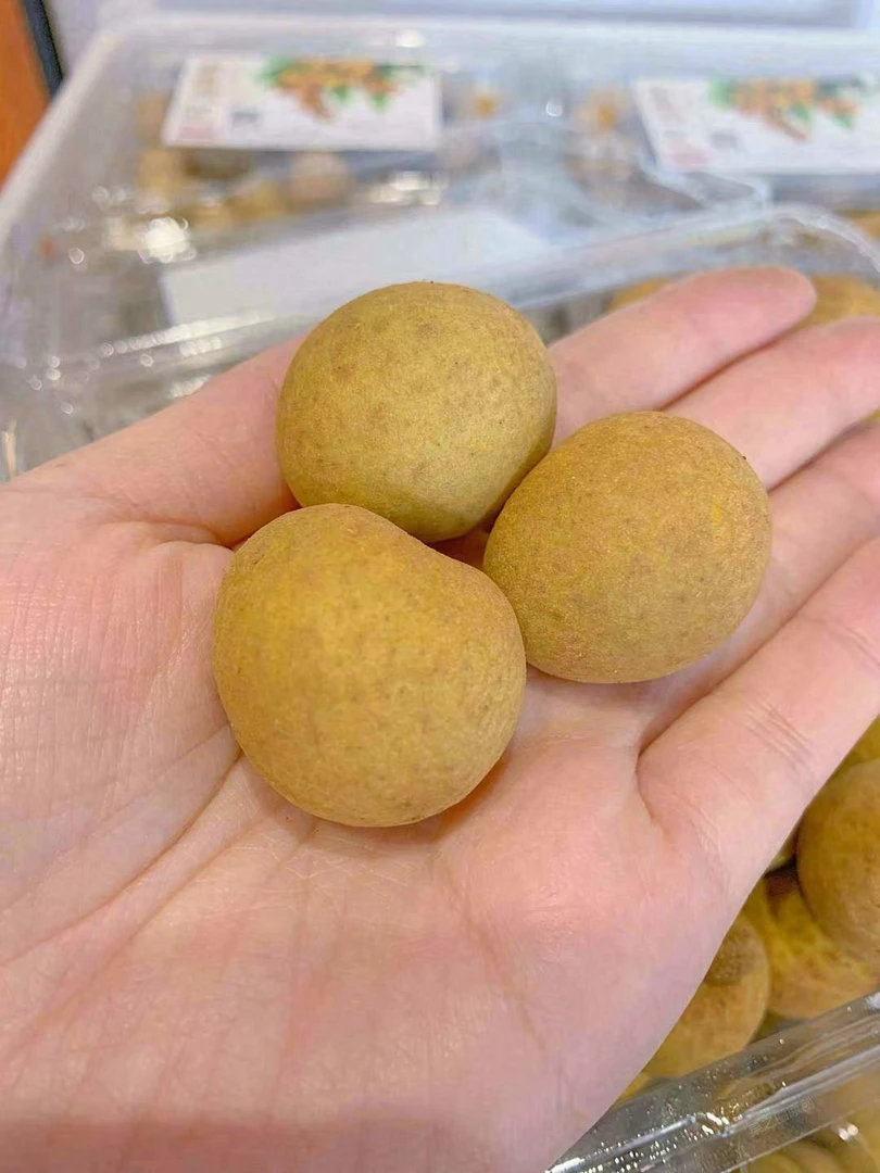 龙眼500g