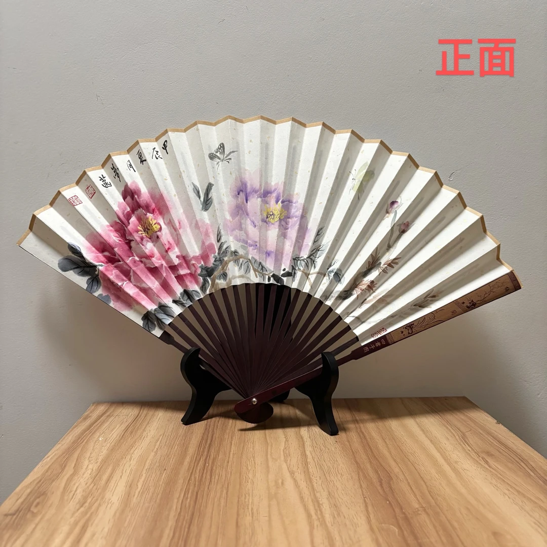 纯手绘写意牡丹竹骨纸质扇面折扇手绘古风折扇国风限量版可定制