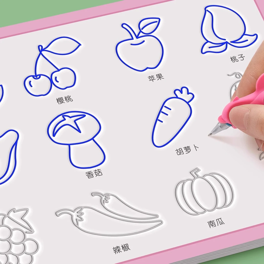 儿童凹槽画画本控笔训练简笔画入门幼儿园涂色书3-6岁描红绘画本