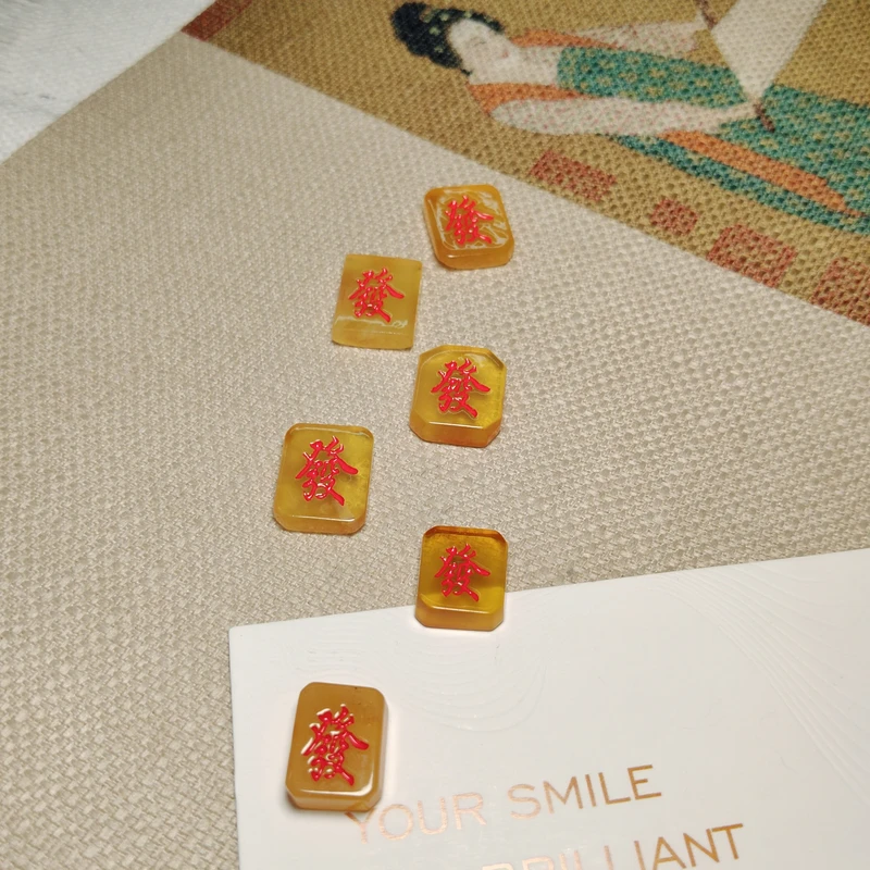 琥珀蜜蜡招财纳福发字牌多样性发一