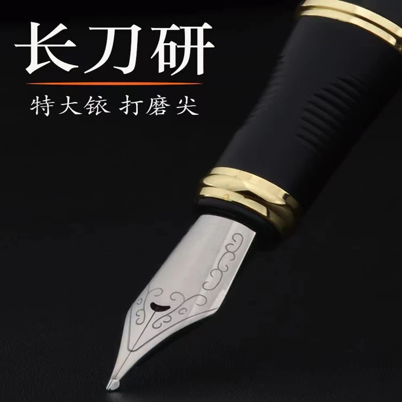 （送墨水+墨囊）高档永生长刀研钢笔纯手工打磨特大颗粒刀锋笔尖