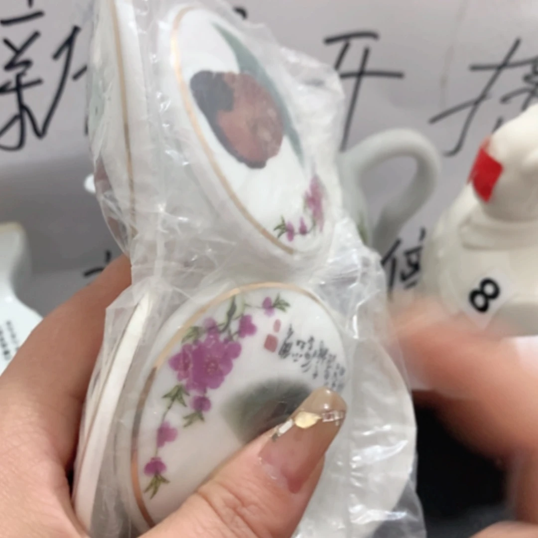 【闪购商品】瓷摆件