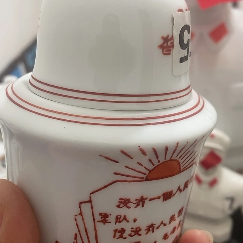【闪购商品】瓷摆件6