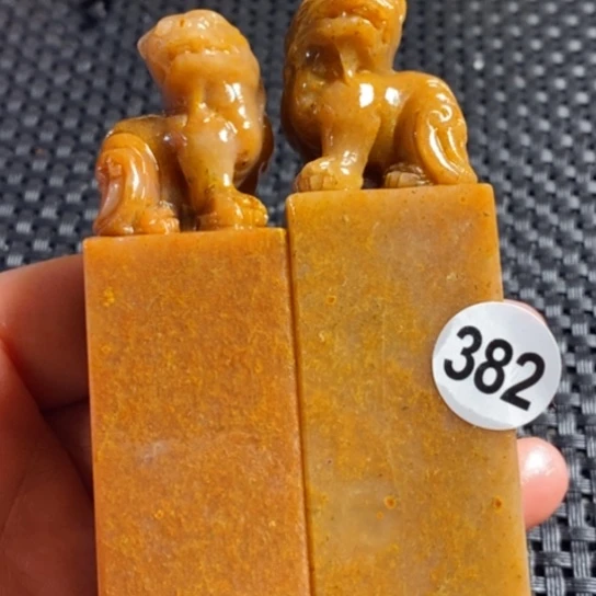 寿山石印石徐*浙江红石