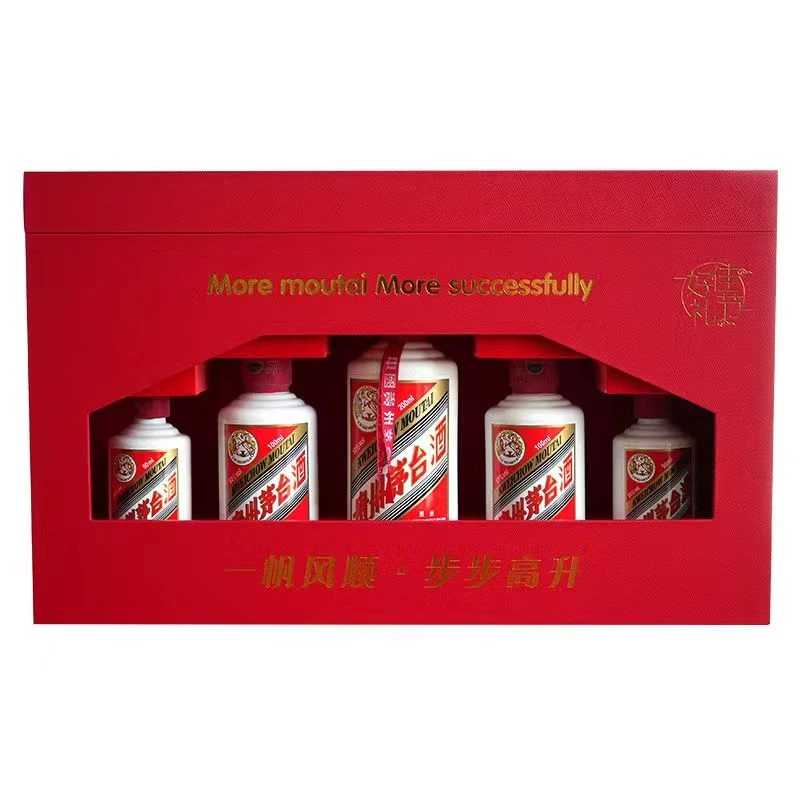 KWEICHOW MOUTAI/贵州茅台步步高升53度200ml*1+100ml*2+50ml*2