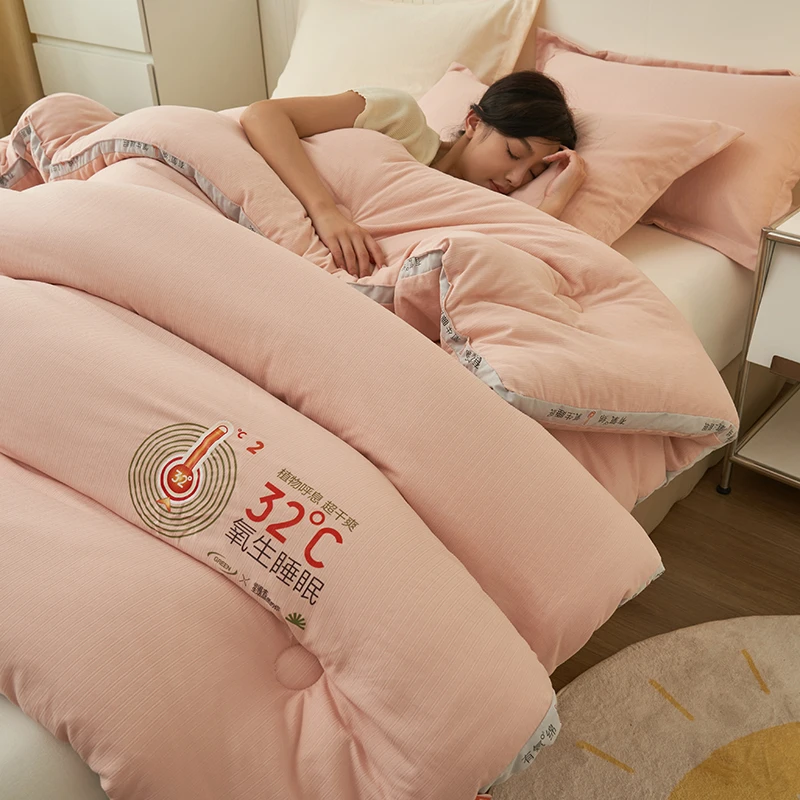 水星新款家纺2024柔软贴身棉立体大豆被冬被加绒绒被双面保暖被子