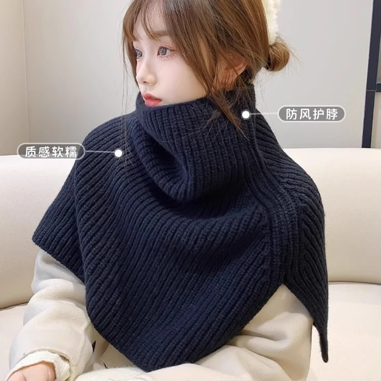 韩版时尚开叉高领披肩女秋冬季百搭撞色针织围巾防寒保暖毛线围脖