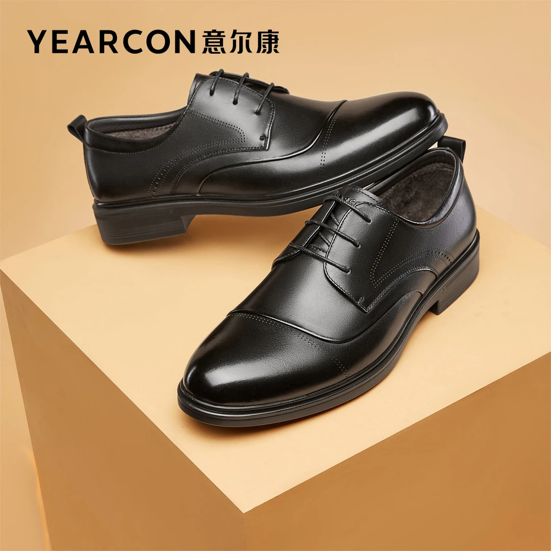 意尔康男鞋2022冬季新款加绒保暖皮鞋男士真皮商务正装黑色鞋子